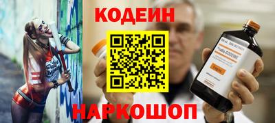 МДПВ Наро-Фоминск