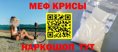 эйфоретик Нарткала