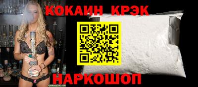 эйфоретик Нарткала
