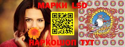 эйфоретик Нарткала