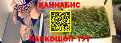 соль ск Нальчик