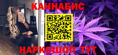 МДПВ Наро-Фоминск