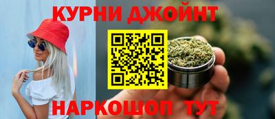 МДПВ Наро-Фоминск