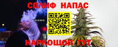 МДПВ Наро-Фоминск