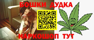 МДПВ Наро-Фоминск