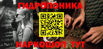 МДПВ Наро-Фоминск