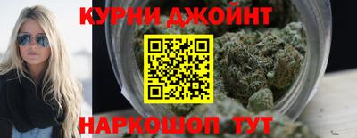 эйфоретик Нарткала