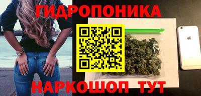 эйфоретик Нарткала