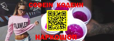 МДПВ Наро-Фоминск