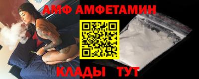 МДПВ Наро-Фоминск