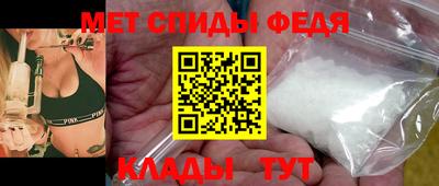 эйфоретик Нарткала