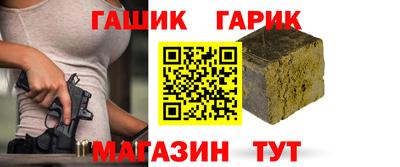 эйфоретик Нарткала