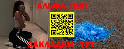 эйфоретик Нарткала