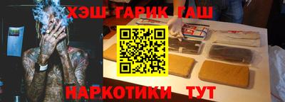 МДПВ Наро-Фоминск