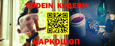 МДПВ Наро-Фоминск