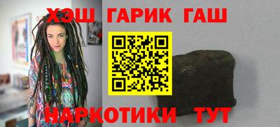 МДПВ Наро-Фоминск