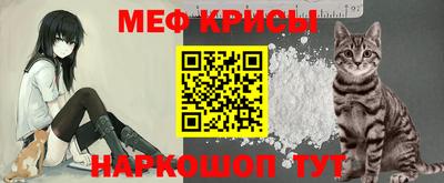 МДПВ Наро-Фоминск